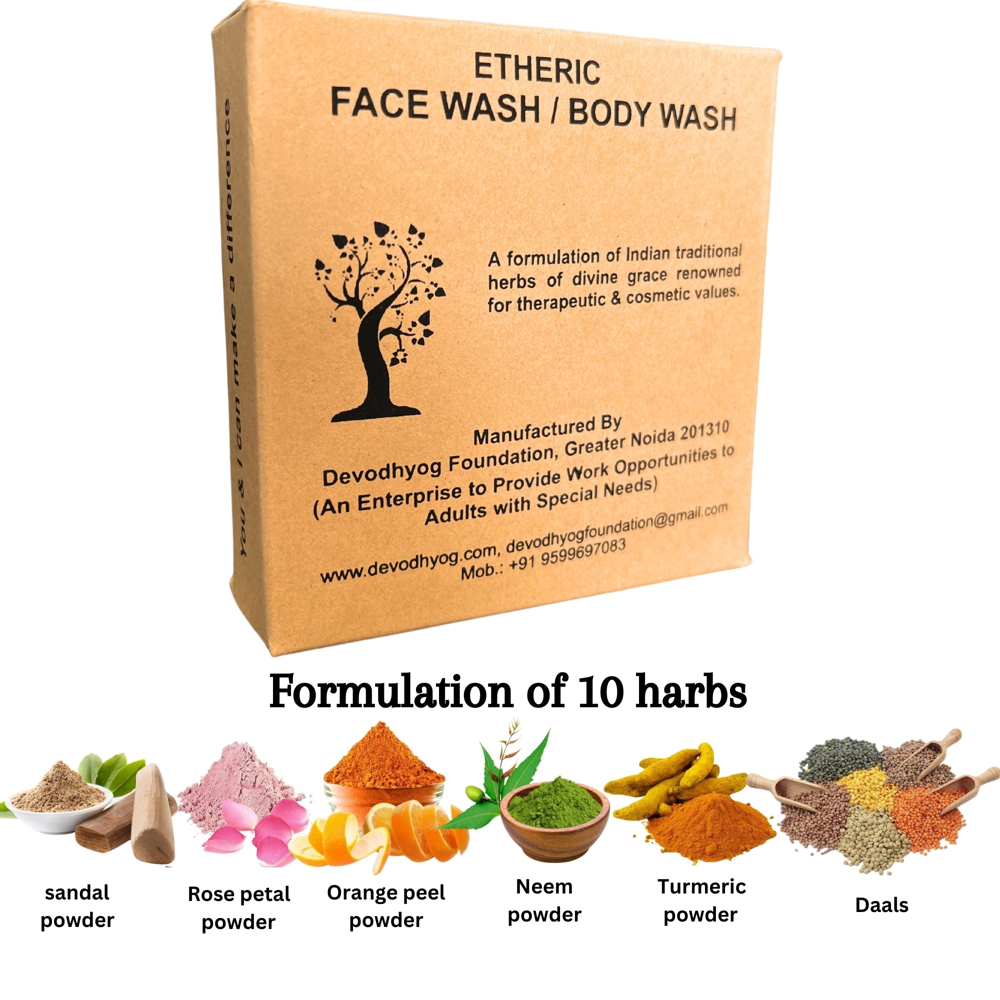 Etheric Herbal Hair Wash + Body & Face Wash Powder Combo (75+100 gm)