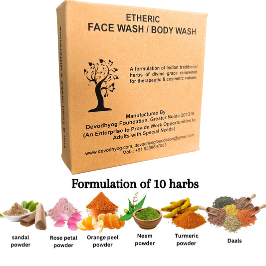 Etheric Herbal Face & Body Wash Powder – Natural Anti Acne & Skin Brightening Care